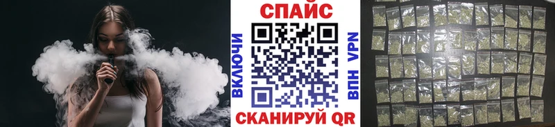 KRAKEN   Ужур  БУТИРАТ оксана  где можно купить  
