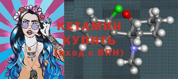 дмт Осташков