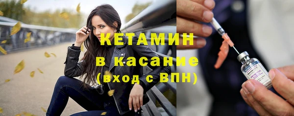 кокс Осинники