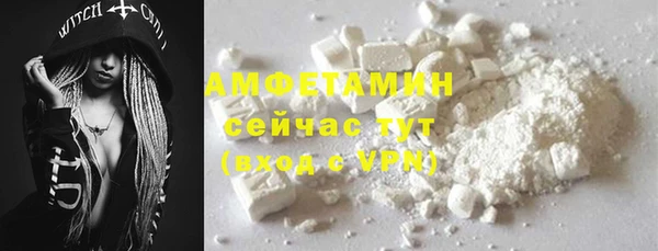 гашишное масло Абаза