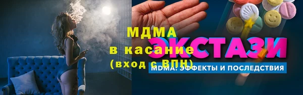 синтетический гашиш Остров