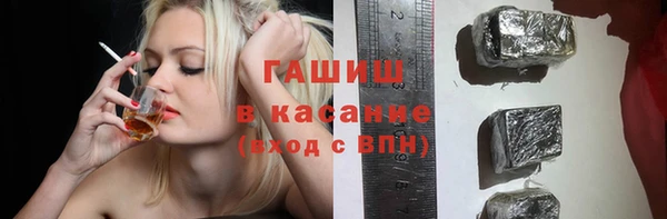 mdpv Абдулино