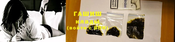 стаф Абинск