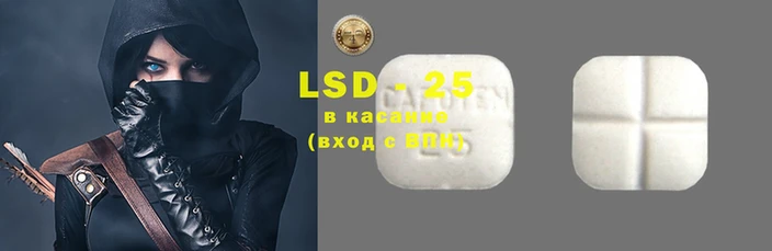 mdpv Абдулино