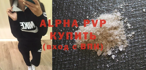 кокс Осинники