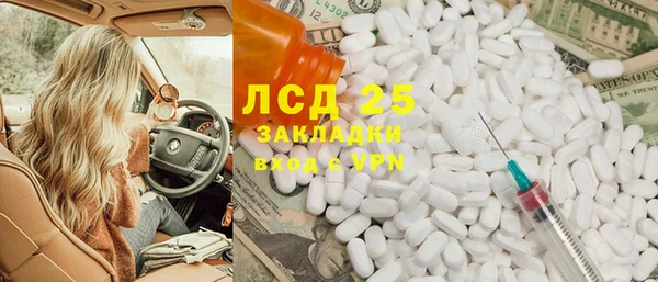 синтетический гашиш Остров