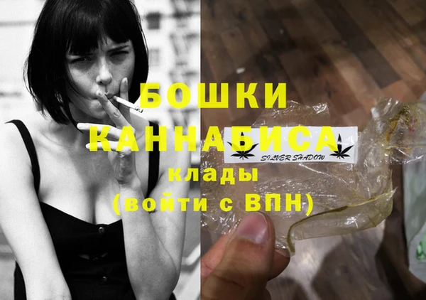 синтетический гашиш Остров
