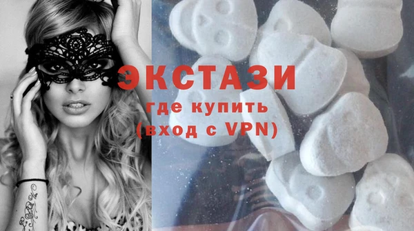 стаф Абинск
