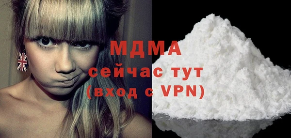 дмт Осташков