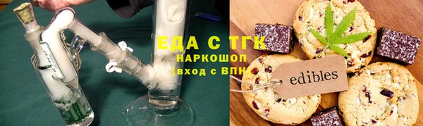 mdpv Абдулино