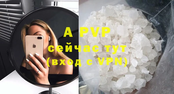 синтетический гашиш Остров