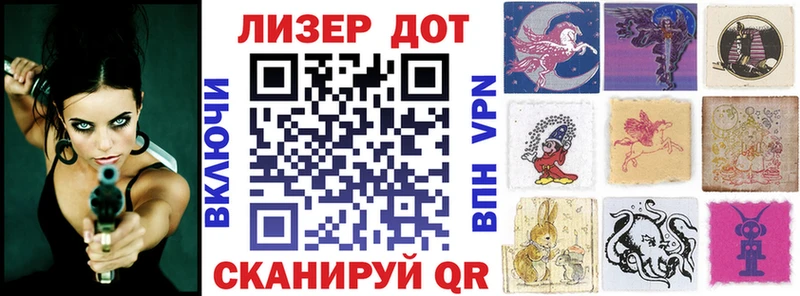 Марки NBOMe 1,5мг  Ужур 