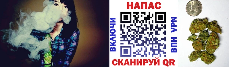 Марихуана AK-47 Ужур